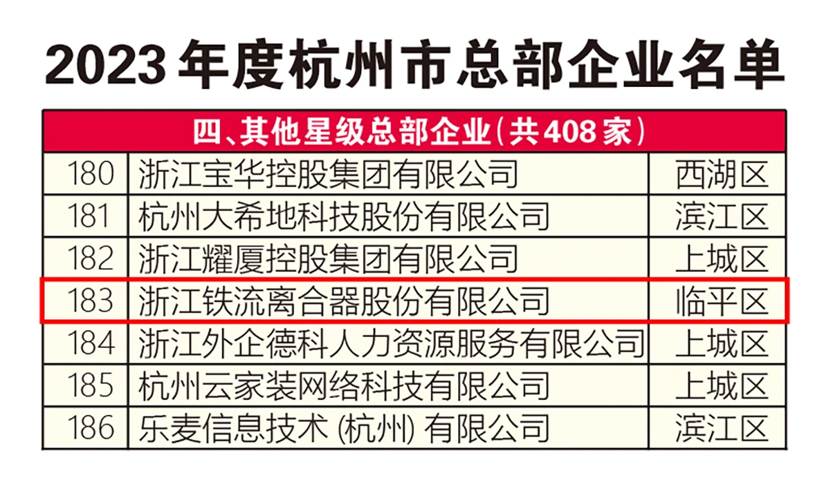 未标题-1_画板 1.webp