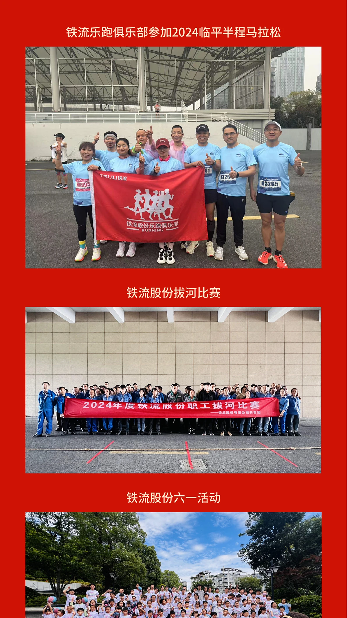 文体_画板 1.webp