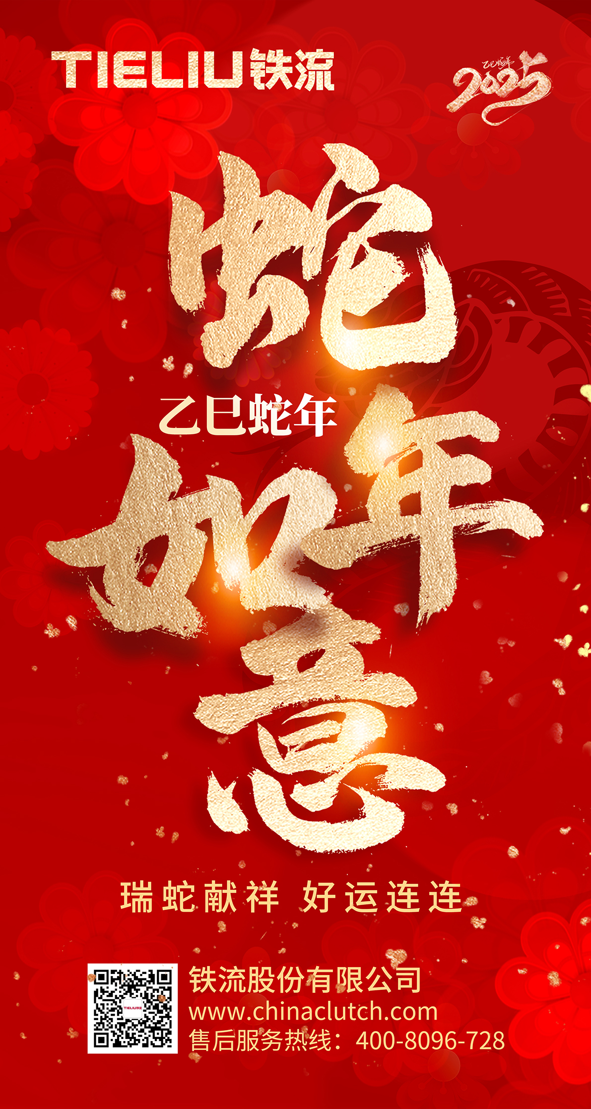 未标题-1 - 副本.jpg