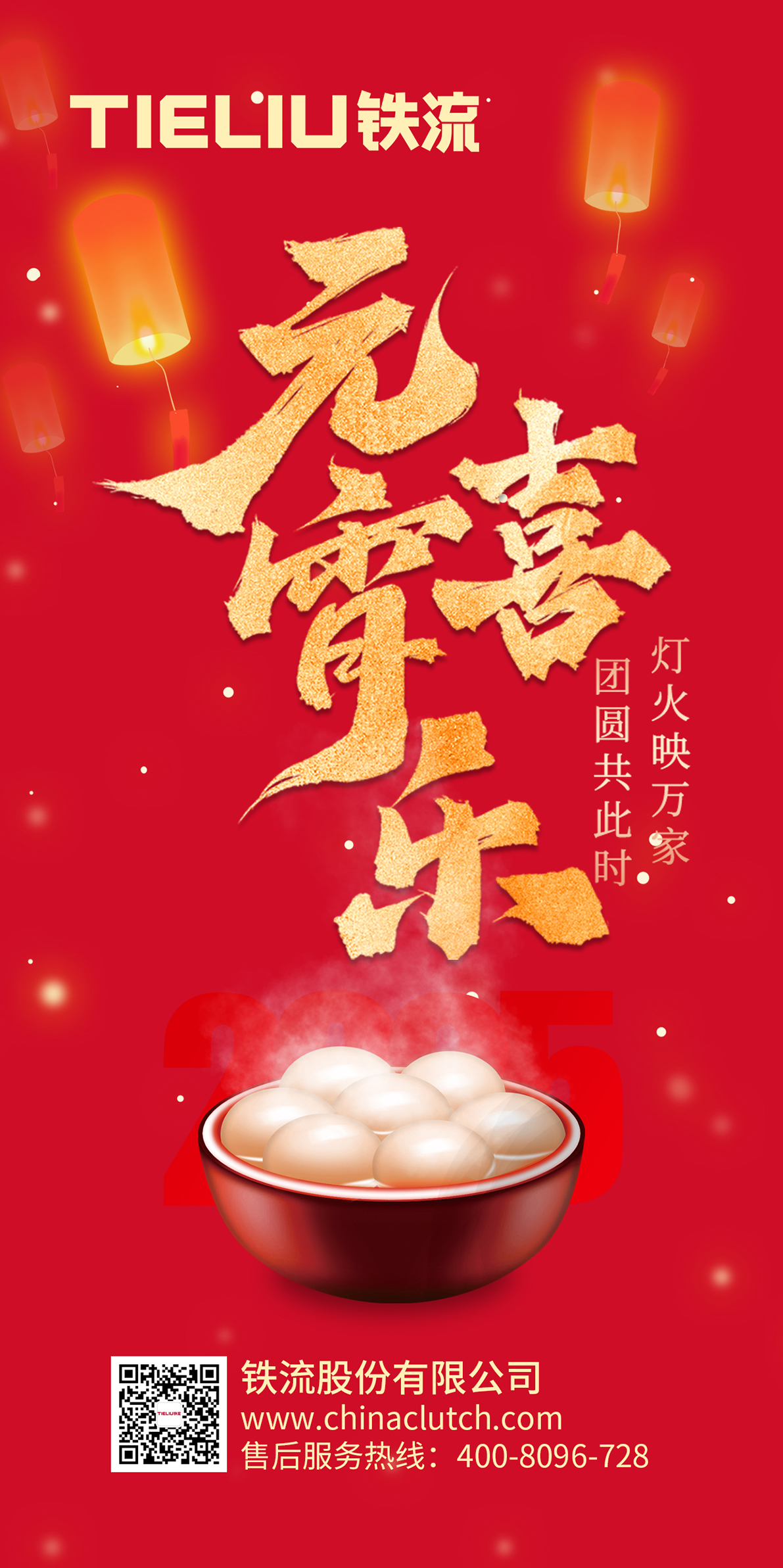 未标题-1 - 副本.jpg