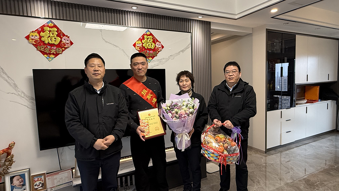 微信图片_20250220123408.jpg
