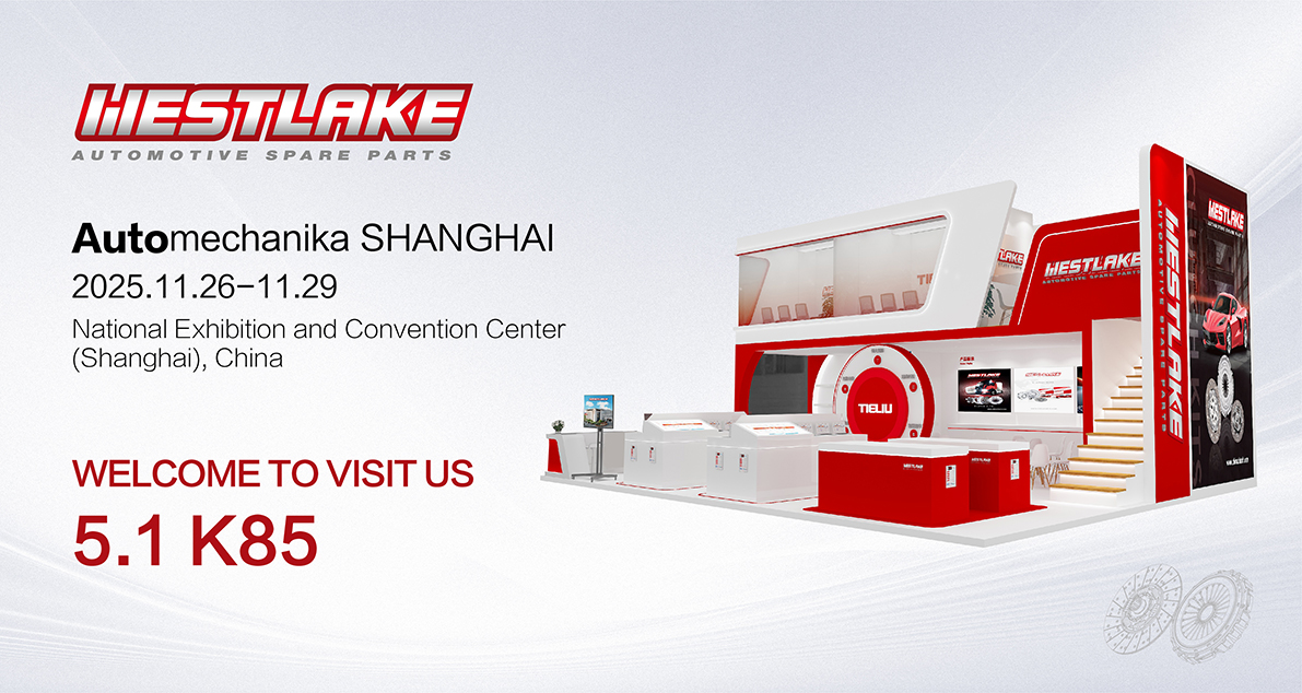 2025展会邀请_画板 1 副本.jpg