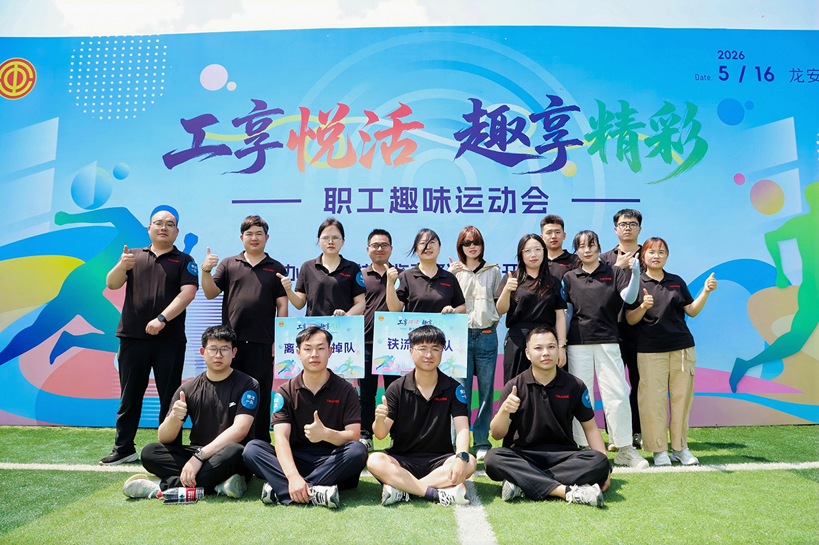 283A9825-opq4601310933.jpg