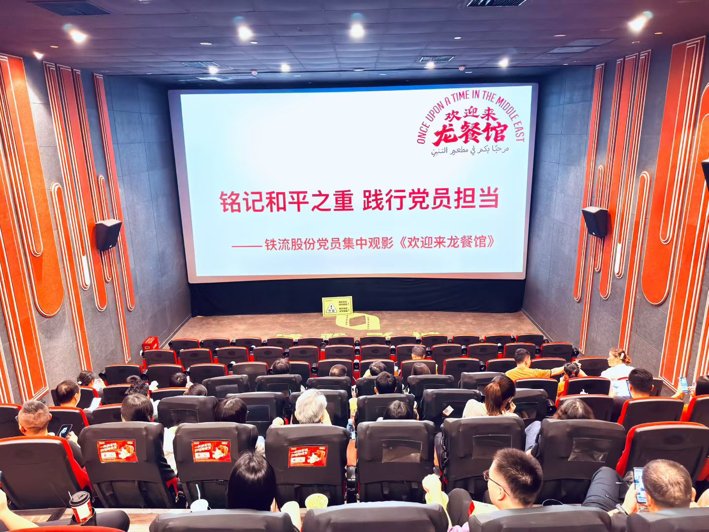 微信图片_20260819084018_12_329 - 副本.jpg
