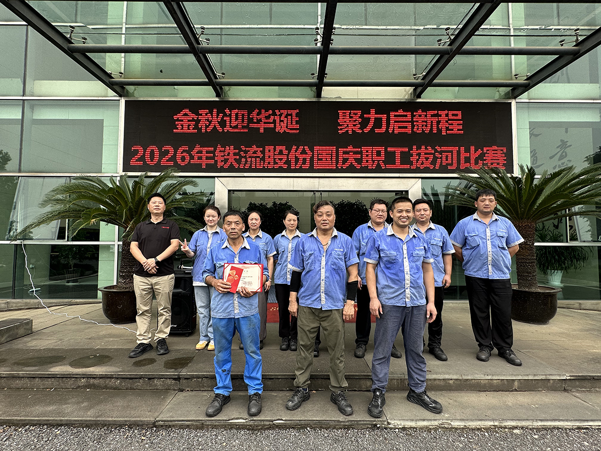 老厂季军队 农机事业部队.jpg